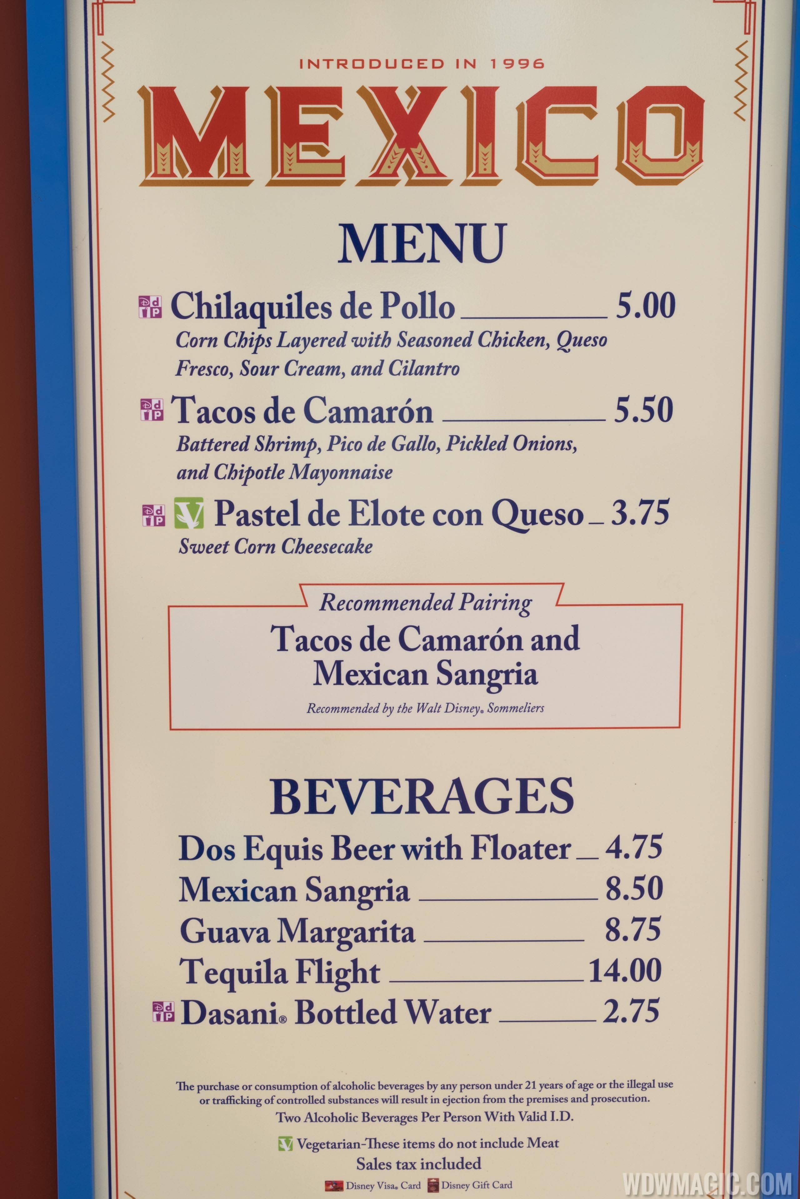 2015 Epcot Food and Wine Festival Marketplace kiosk menus and pricing