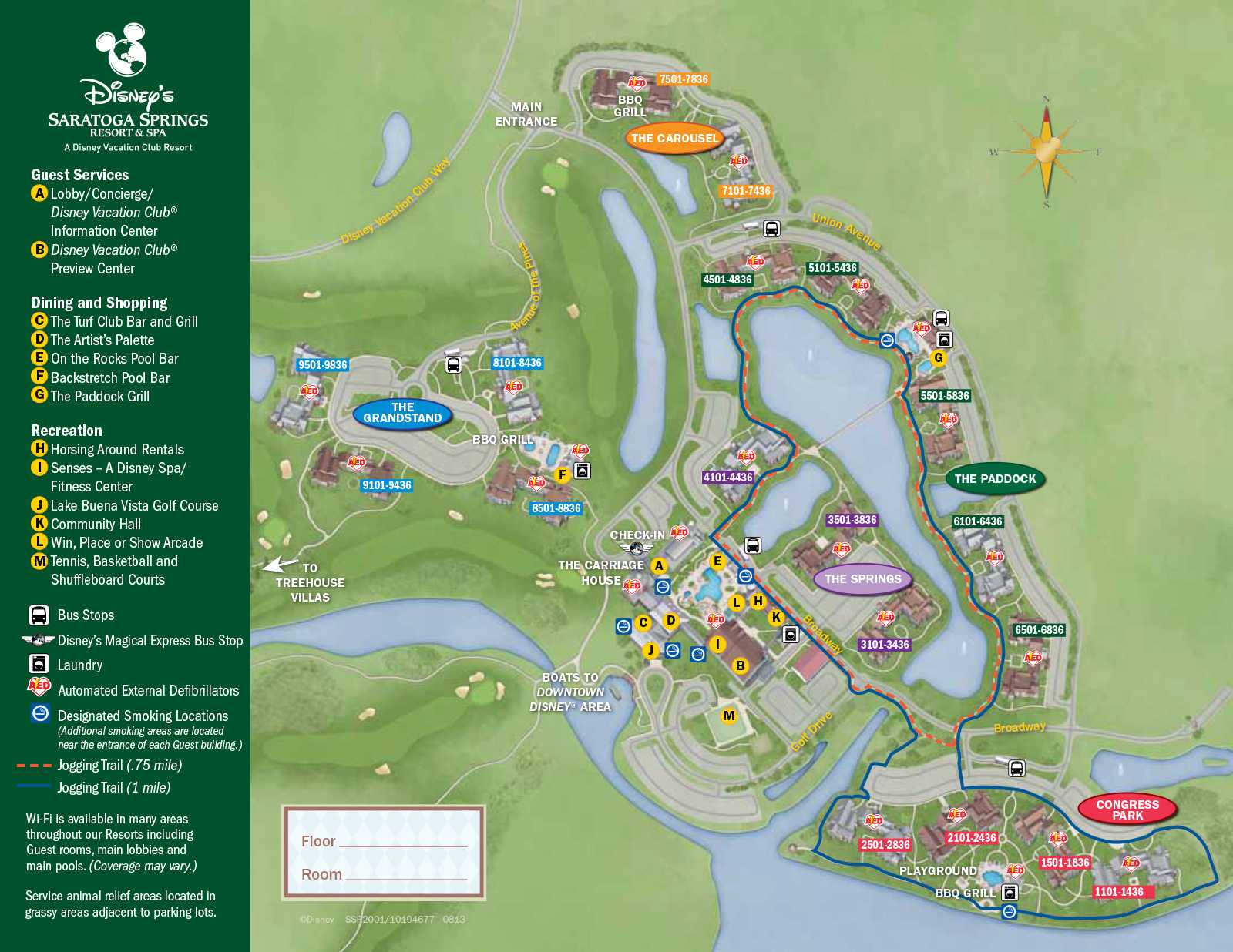 2013 Saratoga Springs guide map Photo 1 of 2
